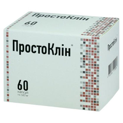 Світлина Простоклін капсули 450 мг №60